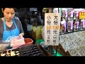 Taiwanese Street Food Liuhe Tourist Night Market