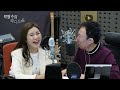 전설의 고수 with 송가인 full ver. /[박명수의 라디오쇼]｜KBS 220429 방송