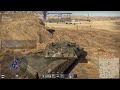 War Thunder, 2nd longest kill in game (4650m, unofficial)