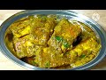 हैदराबादी पनीर मसाला बनाने का आसान तरीका।।hydrabadi paneer recipe।।Haidrabadi Paneer ki sabji।।