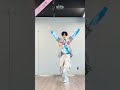 [안무가 튜토리얼] NCT WISH 엔시티 위시 'WISH' Dance Tutorial with ROOT