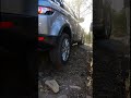 Discovery Sport vs Range Rover Evoque offroad revisited