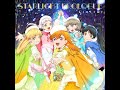 Starlight Prologue