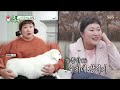 몽실X기복X순덕, 첫 만남부터 맥주에 막걸리? 🐶판이 된 미운 우리 개 아빠들의 소풍🤣ㅋㅋ #미운우리새끼 #MyLittleOldBoy | SBSNOW