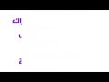 معلومات لا تعرفها عن جمان كاظم (شهد) بطلة مسلسل المتمرد 😱🔥🔥#المتمرد