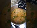 شوربة الشعيرية مع قطع الدجاج يمي يمي 😋