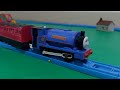 custom correct siderods trackmaster tomy skarloey