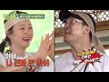 [런닝맨] 웃긴 게임만 모아 모아~ 토크 게임 모음집☆ㅣ런닝맨(runningman)ㅣSBS ENTER.