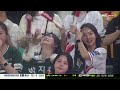 [롯데 vs SSG] (풀영상)9회말 TV를 끄신 SSG 팬분들을 위한 9회말 약간 풀영상 | 7.31 | KBO 모먼트 | 야구 하이라이트