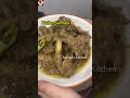 मटन सन्नाटा l Ramzan special mutton recipes l MUTTON SANNATA unique recipe l samad's kitchen