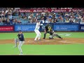 速報！驚異の弾丸打！大谷翔平　第4打席【7.5現地映像】ブリュワーズ5-4ドジャース1番DH大谷翔平  7回裏1死ランナーなし