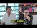 선역과 악역을 넘어 이제는 멋진 대디 😎 배우 봉태규 l 예능대부 갓경규 EP.46