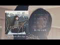 Eunji(정은지) 1st Remake Album [log] Full Album Playlist