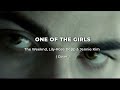 One Of The Girls - The Weeknd, Lily-Rose Depp, Jennie Kim Cover by (kayuss)