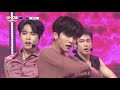 Show Champion EP.283 SF9 - Now or Never