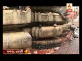 Watch: Unknown story of the Shakti Peeth 'Kamakhya Temple'