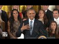 Obama honors U.S. women's soccer team for World Cup victory