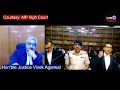 Awesome Argue by Young Lawyer, Heated Argument in Court  #HighCourtofIndia #LawChakra