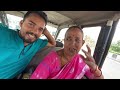 পুৱাই পুৱাই মানুহজনীৰ মোৰ ওপৰত সাংঘাতিক খং🙄🤔 nilotpal chaliha vlog
