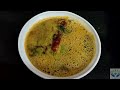 கொள்ளு ரசம் | Kollu Rasam Recipe in Tamil | Healthy Recipes