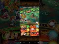 Sabo/Ace vs. Shanks/Mihawk Raid [OPTC]