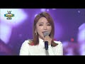 【TVPP】Hong Jin Young - Cheer Up, 홍진영 - 산다는 건 @ Show Champion Live