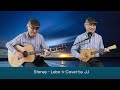 Lobo - Stoney - Acoustic Cover [가사 / 해석 / Lyrics]