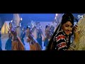 Mujhko Rana Ji Maaf Karna Galti Mare Se Ho Gayi | Ila Arun, Alka Yagnik | Item Song