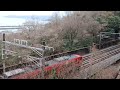 特急うずしお&特急南風(アンパンマン列車)岡山行を橋の上から撮影