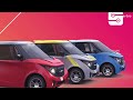 Top 5 Cheapest Electric Cars in India 2023 | MVS Auto