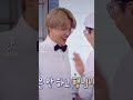 yoonmin tiktok compilation yoongi and jimin