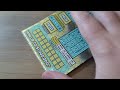 🟢$1 Million Dollar CASHWORD🟢Doing it our way!! 🟢 Ohio Lottery Scratch Off Tickets🟢