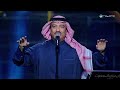Assel Abu Bakr - Saalty | February Kuwait 2022  اصيل ابو بكر - سألتي | فبراير الكويت