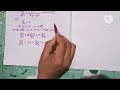 Lec-03: Homogeneous Diffrerential Equation (Calculus-I) Eng..Mathematic/BSc 1st yr/Grade-II