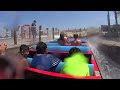 Dangerous Plunge Water Slide at Schlitterbahn Corpus Christi