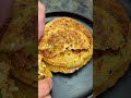 No beans | protein patty | ready in 5 minutes