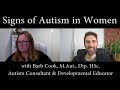 7 Signs of Autism in Women with Barb Cook (DSM-5 Symptoms of Autism/Aspergers in Autistic Adults)