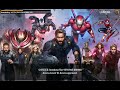Marvel future fight first day