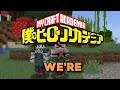Bakugo and Deku Team Up in Minecraft Hardcore【Season 1 Full Movie】