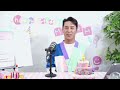 장민호 I 2023 생일 기념 LIVE 클립 #민호라서_행복한_하루☘️