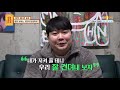 (속상주의) 배다른 4명의 동생들을 입양 보내자는 아버지...가슴 먹먹해지는 고민남의 사연 [무엇이든 물어보살]