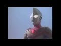 Ultraman Dyna SE (Reuploaded)