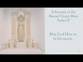 Psalm 67 - Solemnity of the Blessed Virgin Mary, Mother of God