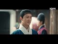 A fool discovers a centuries-old secret!  | Under the Microscope EP1 | iQIYI SUSPENSE