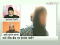 Prime Time: Is singing a crime in Islam?