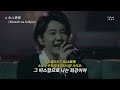 Mrs. GREEN APPLE - Studio Session Live 4k [Korean lyrics]