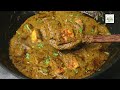 Paneer Hyderabadi/ Paneer Hyderabadi Gravy/ Paneer Curry Recipe