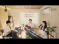 Family Worship 1hour coverd praise