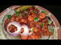 one pot mix prawn gravy in tamil|Easy and quick prawn gravy|prawn gravy|prawn thokku