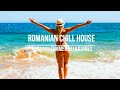 🍉 Romanian House instrumental 🍉 (chill summer vibes)